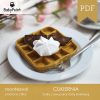 CUKIERNIA z filcu - Zestaw kreatywny