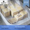 MATEMATYKA - Złoty materiał