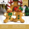 Domek z filcu z dekoracjami na rzepy